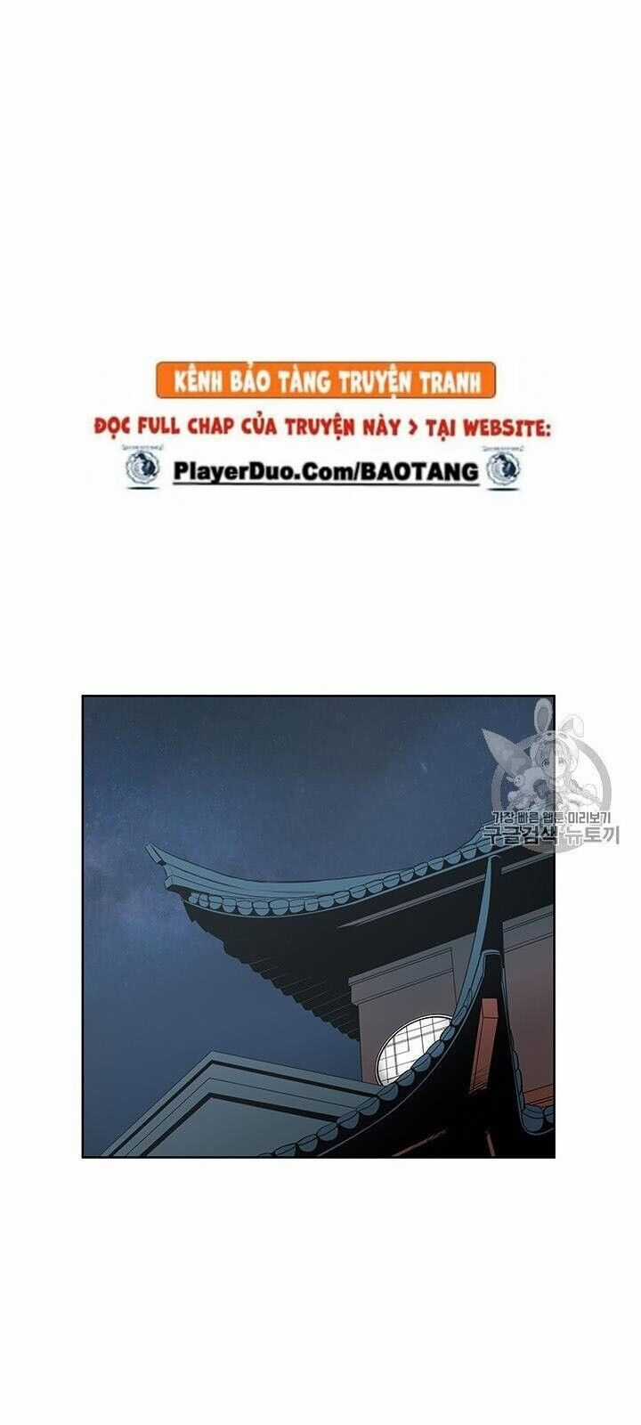 Phong Vân Chiến Thần - Chapter 3 - Trang 46