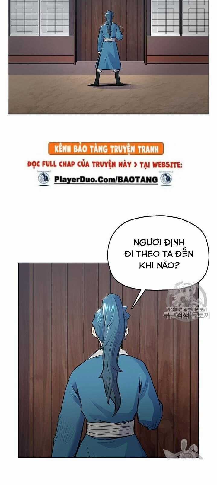 Phong Vân Chiến Thần - Chapter 3 - Trang 48