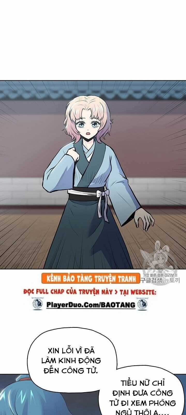 Phong Vân Chiến Thần - Chapter 3 - Trang 49