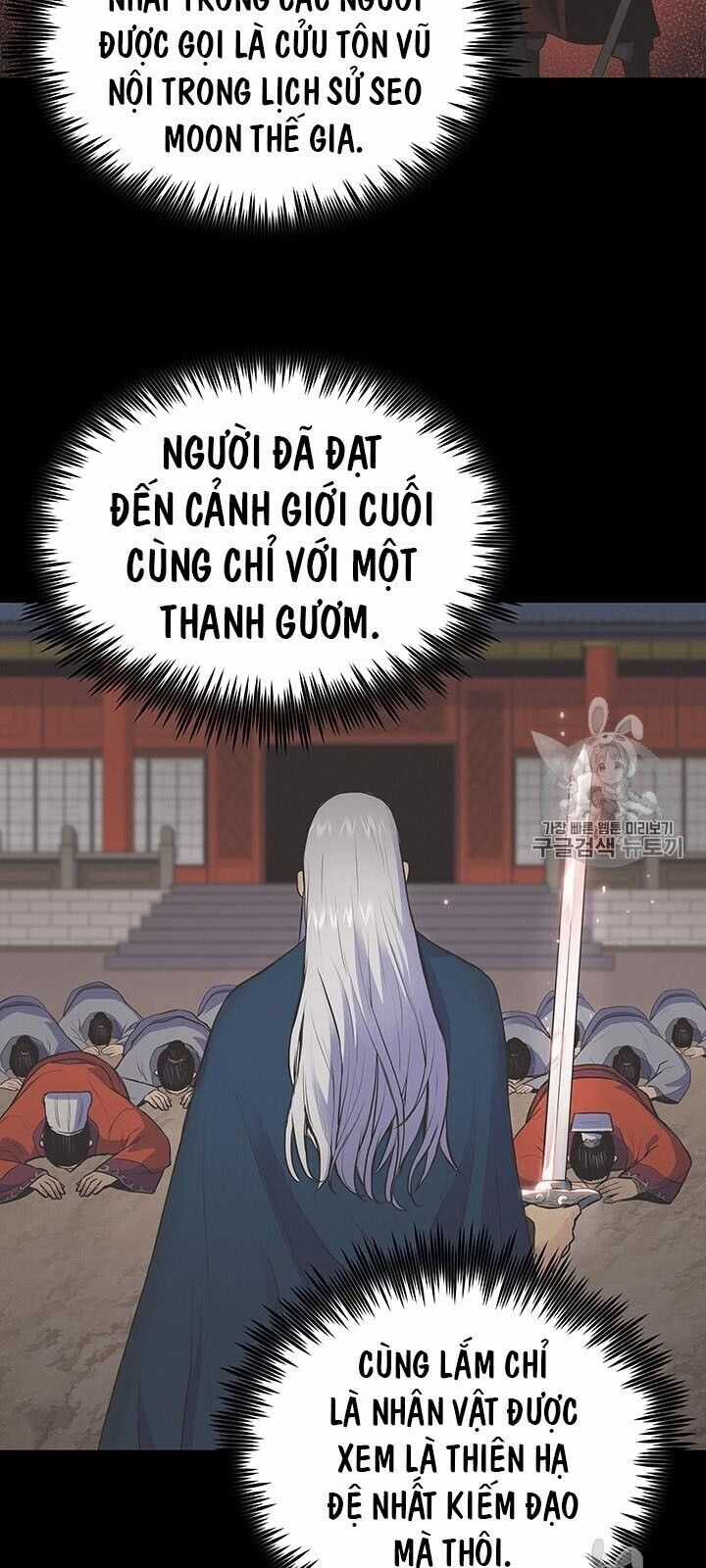 Phong Vân Chiến Thần - Chapter 3 - Trang 6