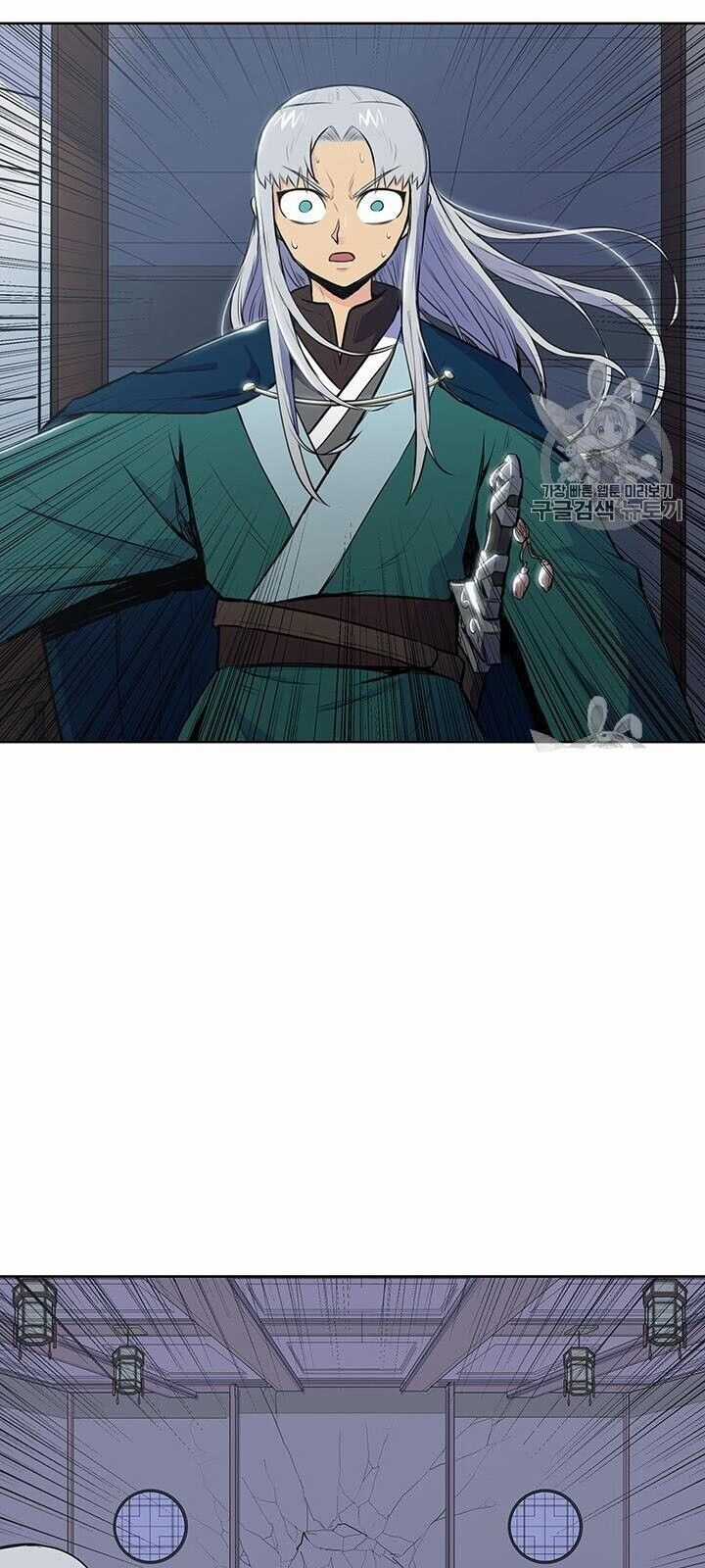 Phong Vân Chiến Thần - Chapter 3 - Trang 64