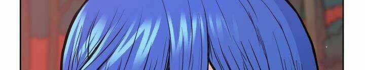 Phong Vân Chiến Thần - Chapter 30 - Trang 27