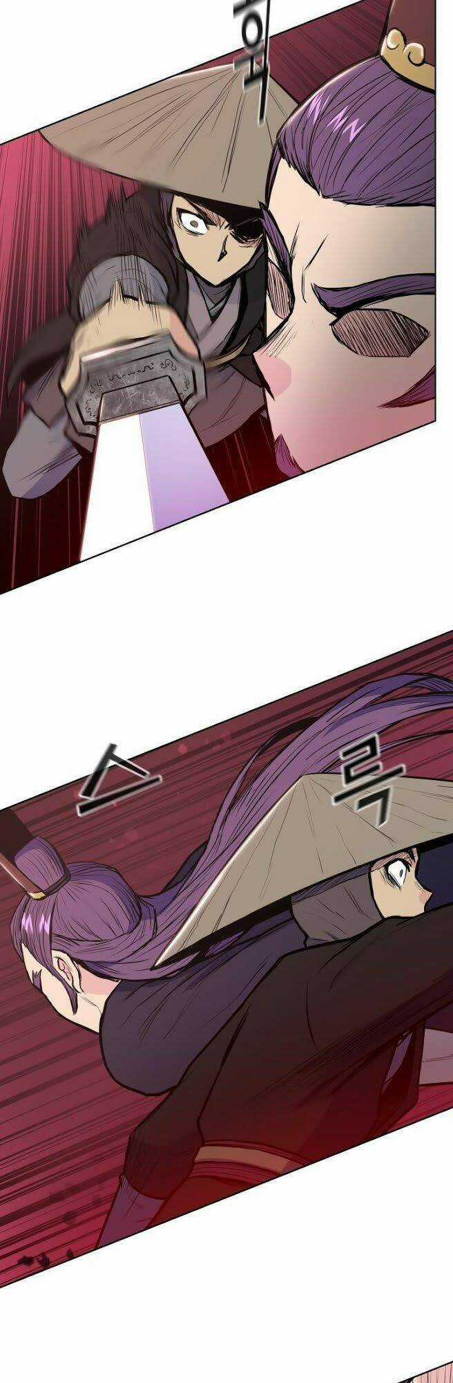 Phong Vân Chiến Thần - Chapter 32 - Trang 30