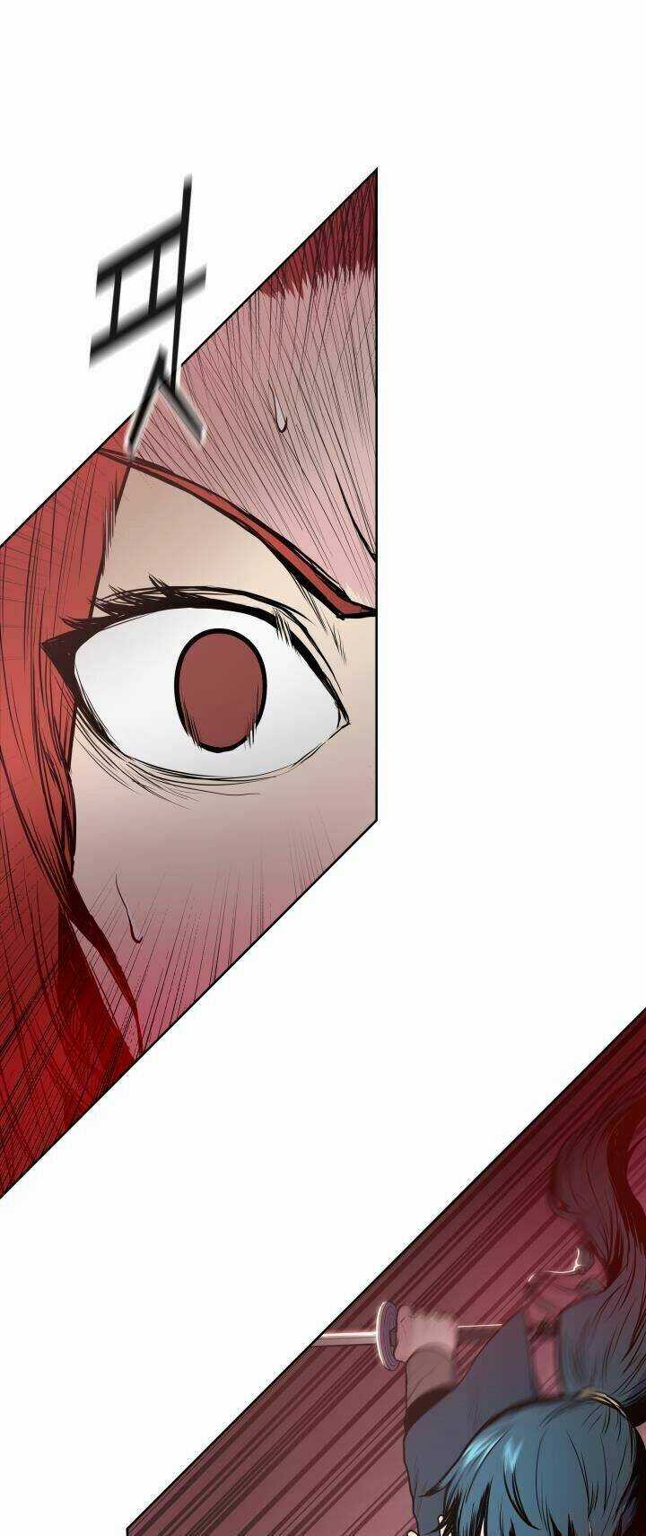 Phong Vân Chiến Thần - Chapter 33 - Trang 14