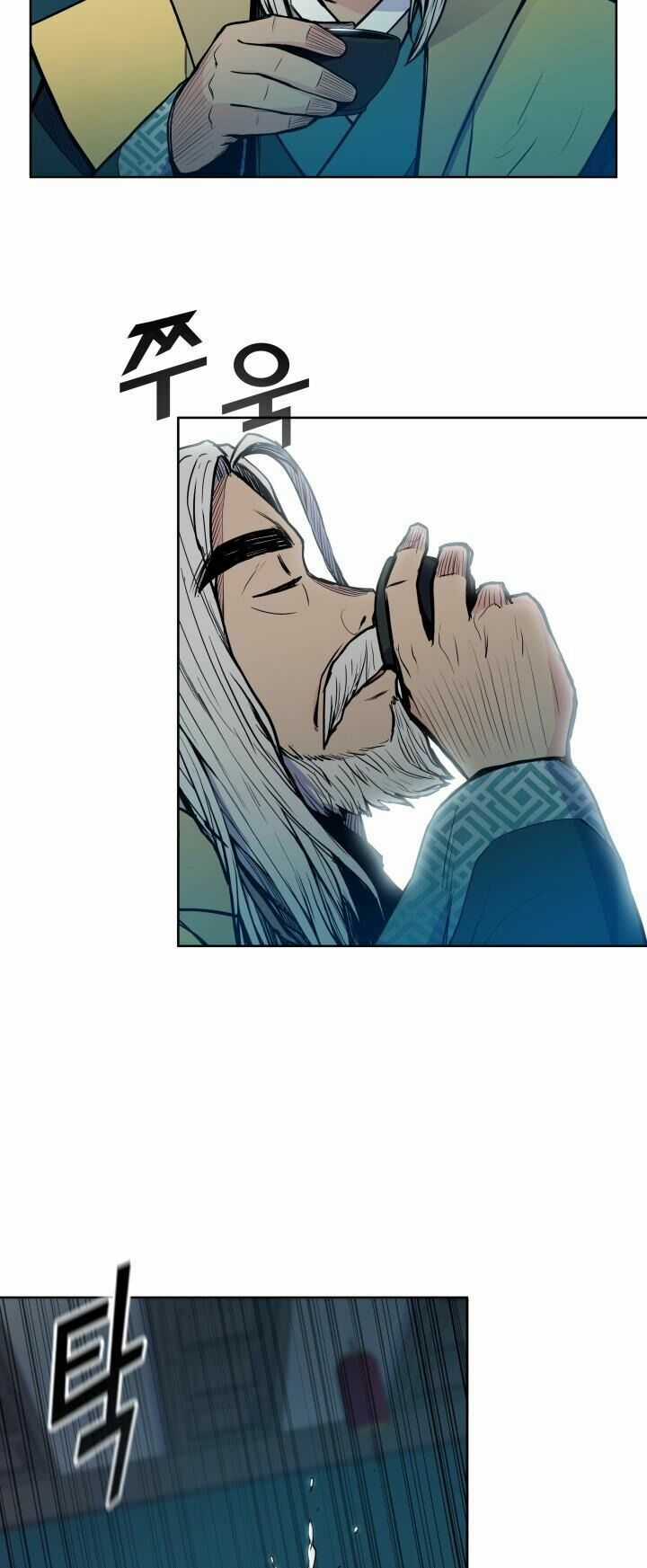 Phong Vân Chiến Thần - Chapter 35 - Trang 29