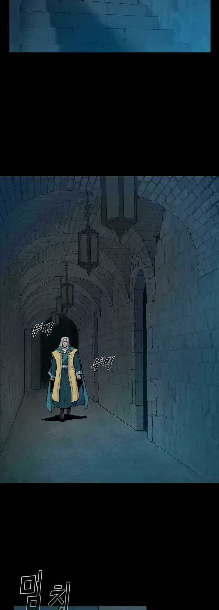 Phong Vân Chiến Thần - Chapter 35 - Trang 4