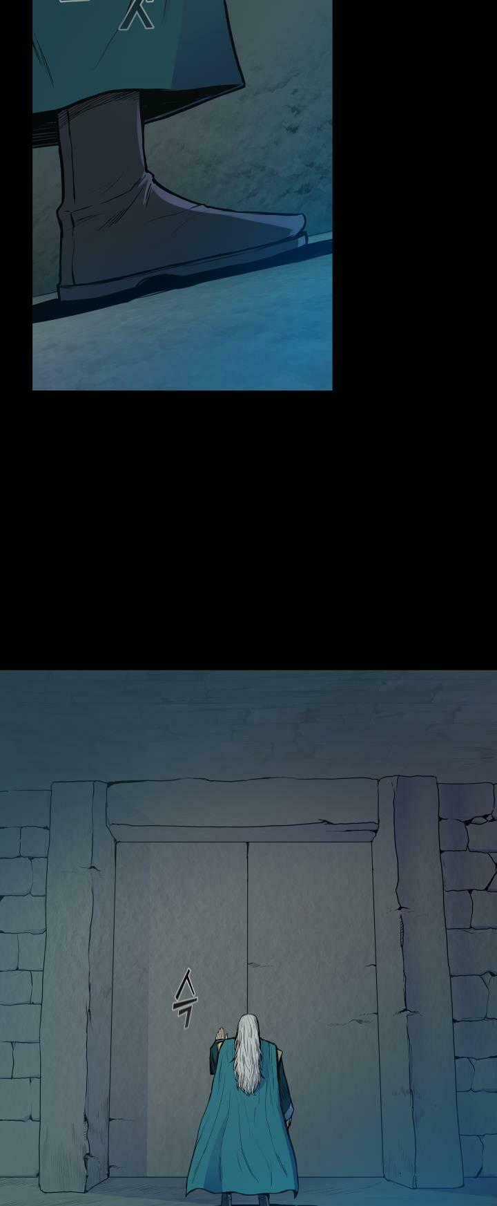 Phong Vân Chiến Thần - Chapter 35 - Trang 5