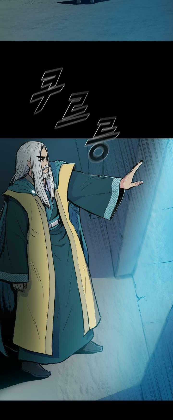 Phong Vân Chiến Thần - Chapter 35 - Trang 6