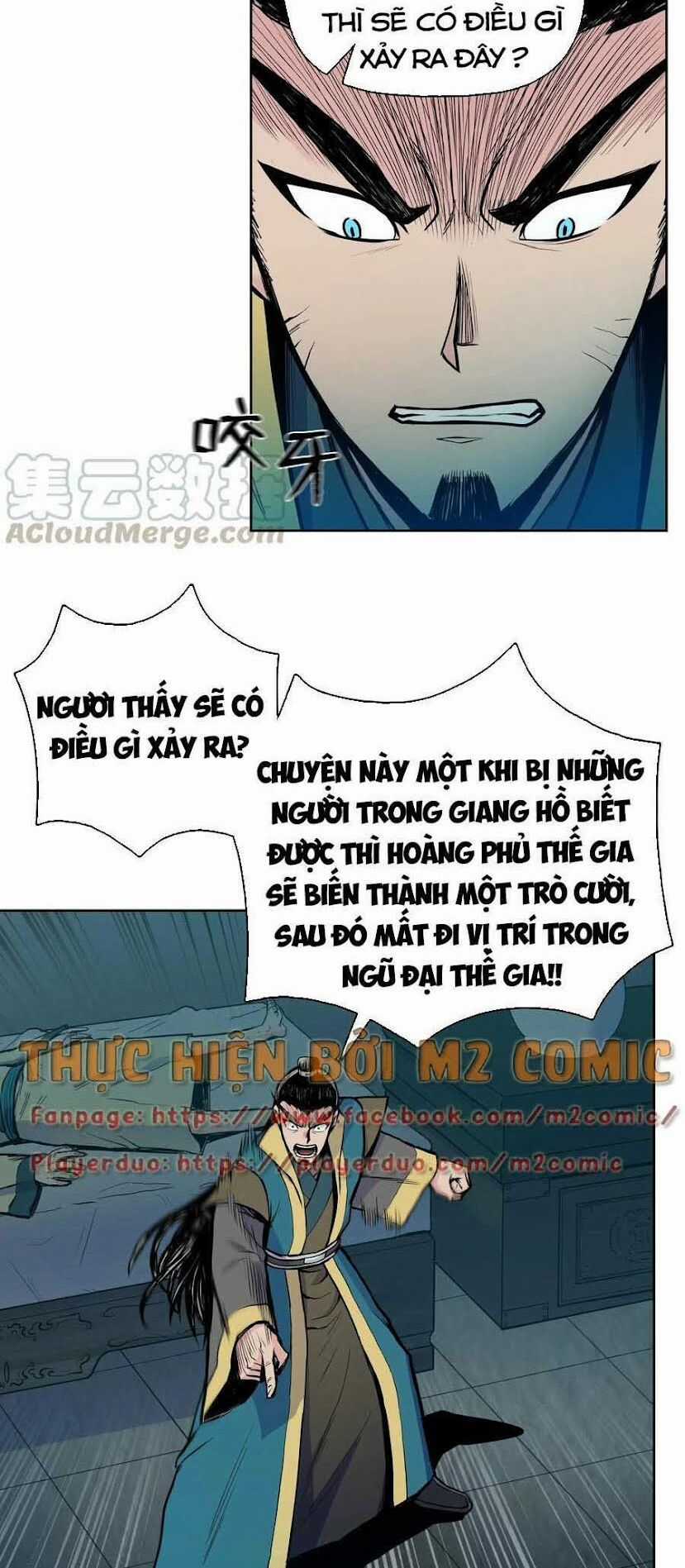 Phong Vân Chiến Thần - Chapter 36 - Trang 19