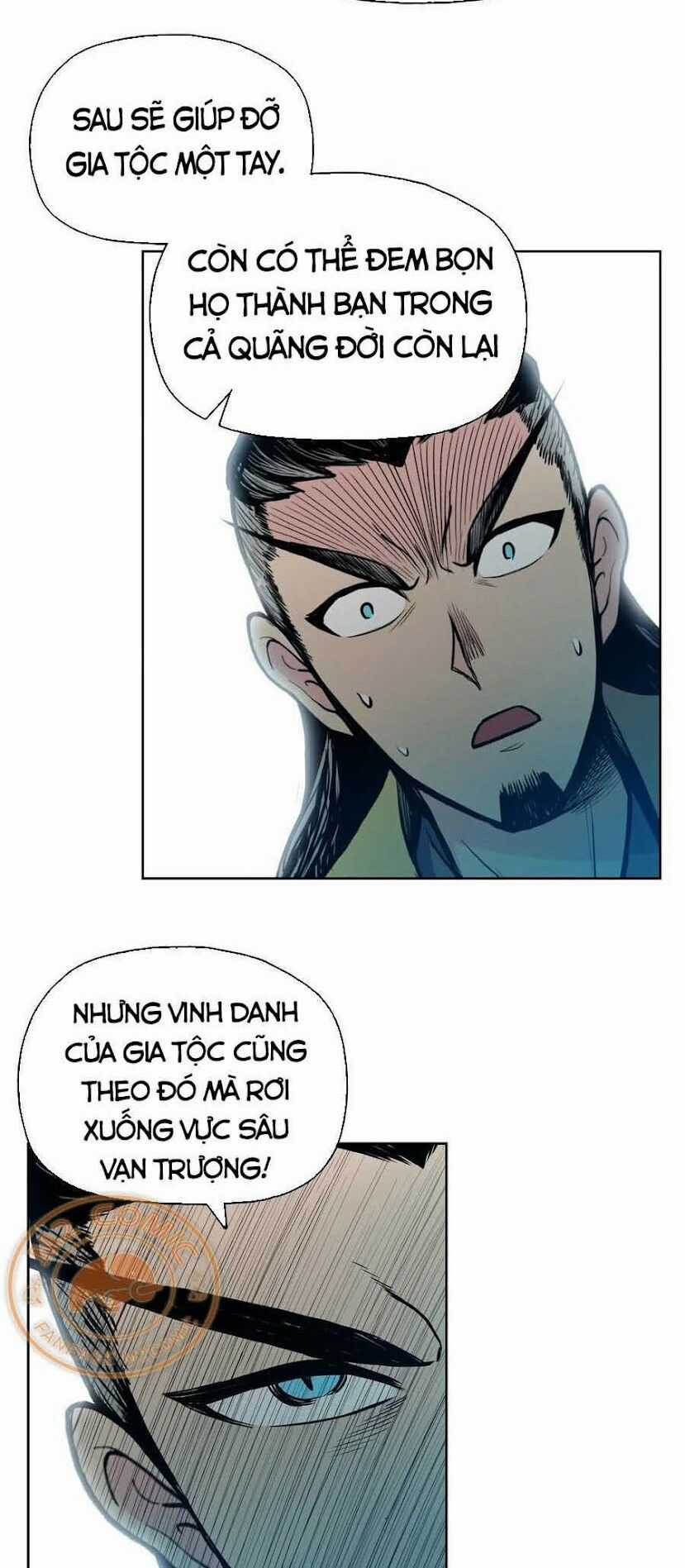 Phong Vân Chiến Thần - Chapter 36 - Trang 21