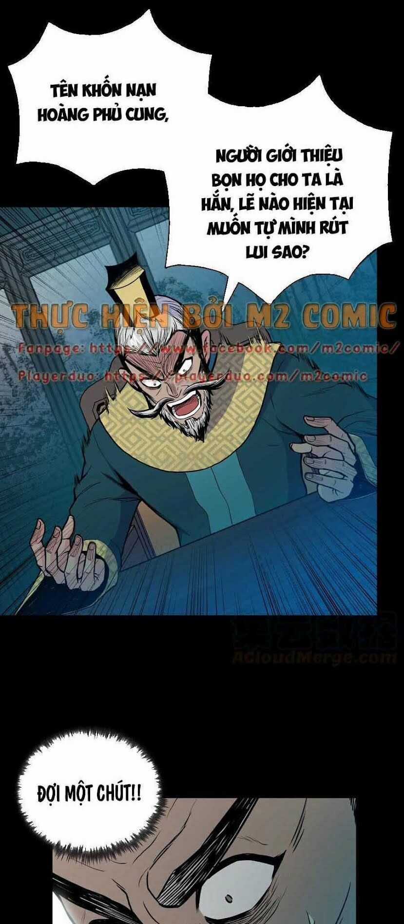 Phong Vân Chiến Thần - Chapter 36 - Trang 4