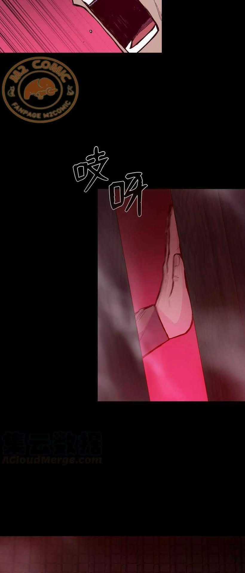 Phong Vân Chiến Thần - Chapter 36 - Trang 44