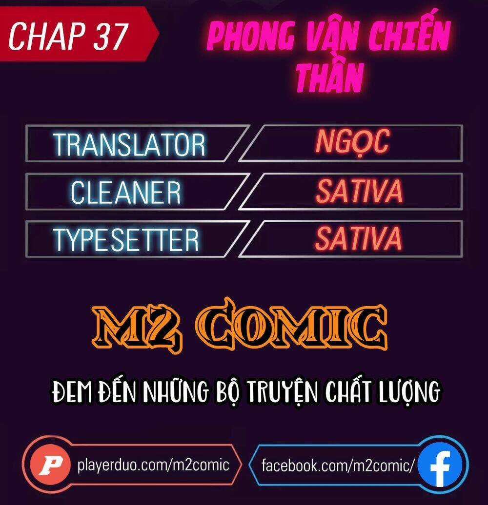Phong Vân Chiến Thần - Chapter 37 - Trang 1