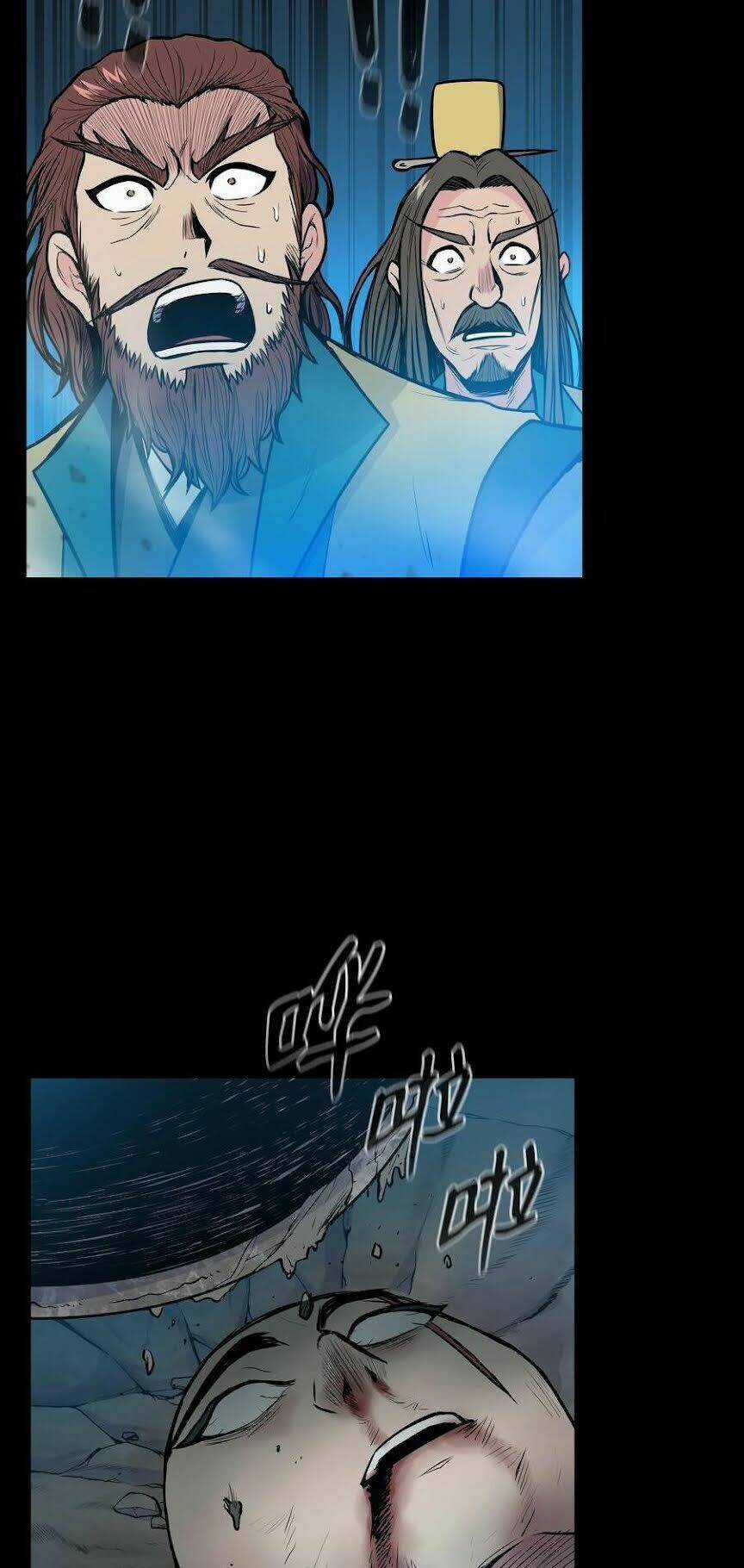 Phong Vân Chiến Thần - Chapter 37 - Trang 44