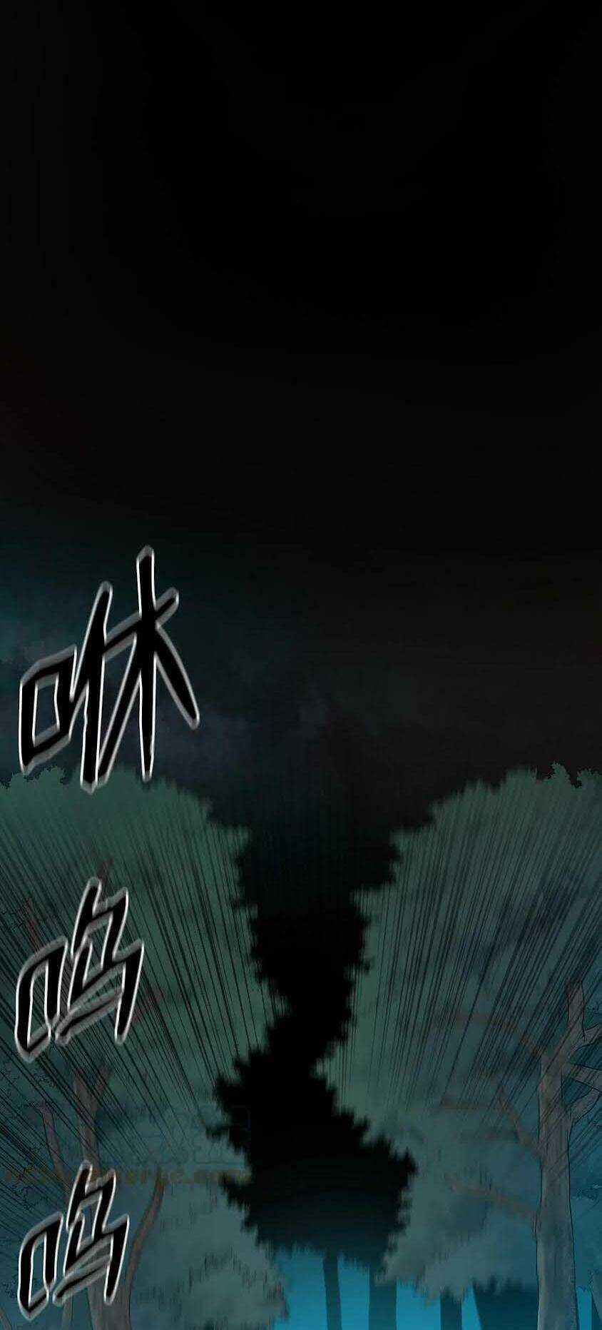 Phong Vân Chiến Thần - Chapter 39 - Trang 11