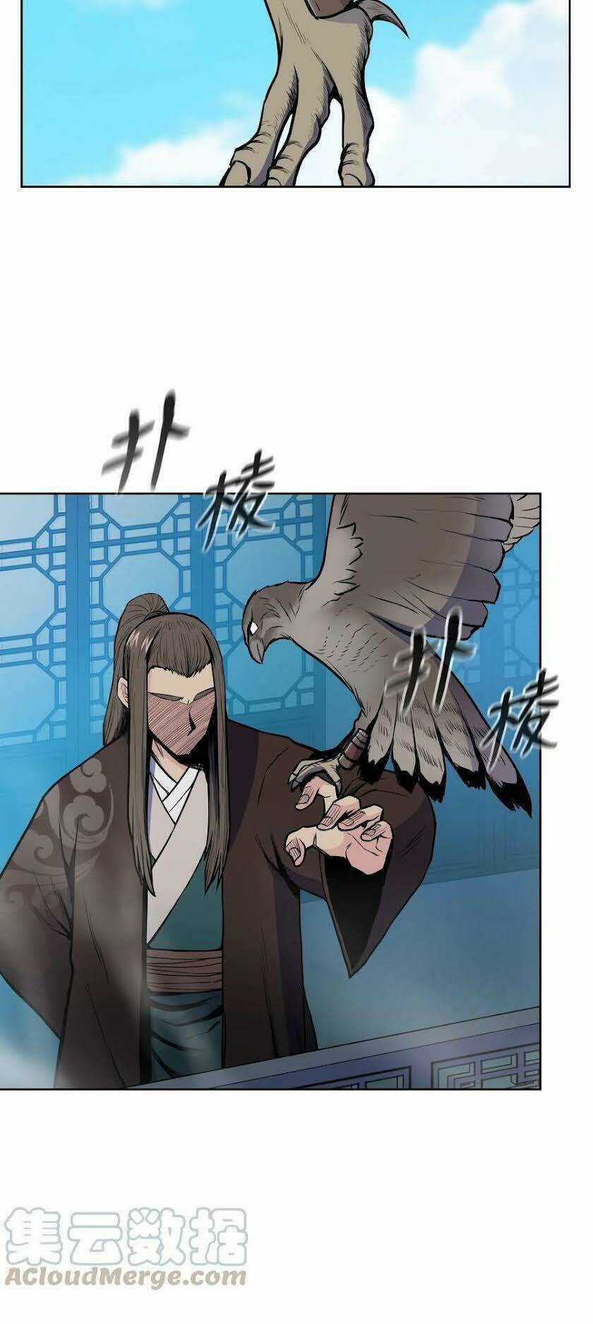 Phong Vân Chiến Thần - Chapter 39 - Trang 50