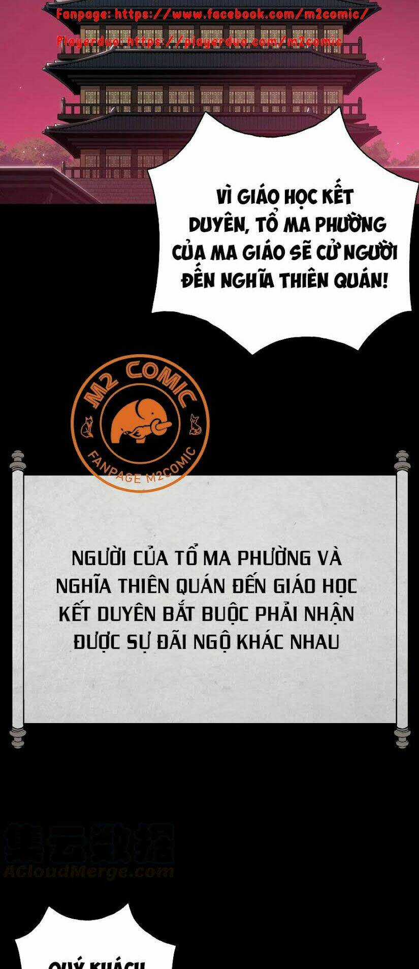 Phong Vân Chiến Thần - Chapter 39 - Trang 61