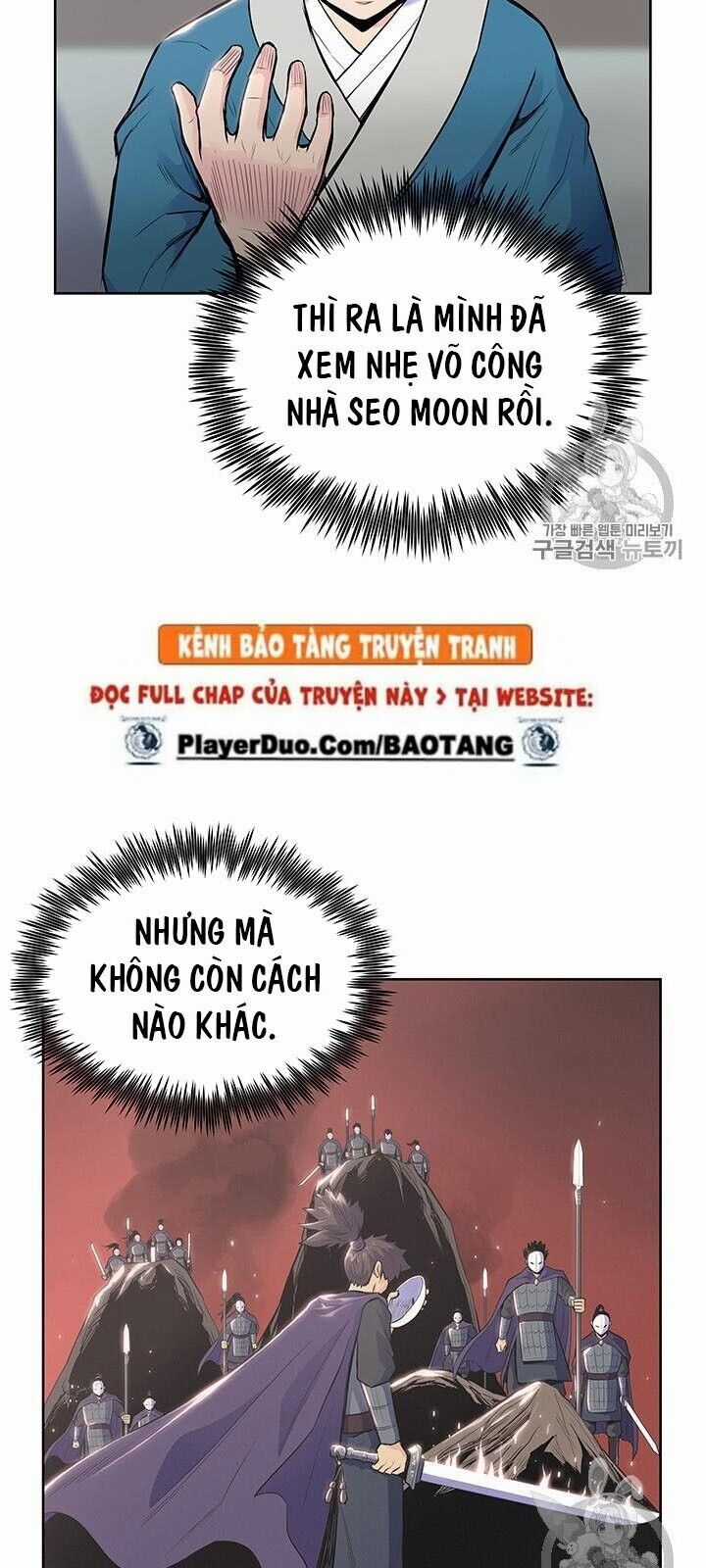 Phong Vân Chiến Thần - Chapter 4 - Trang 26