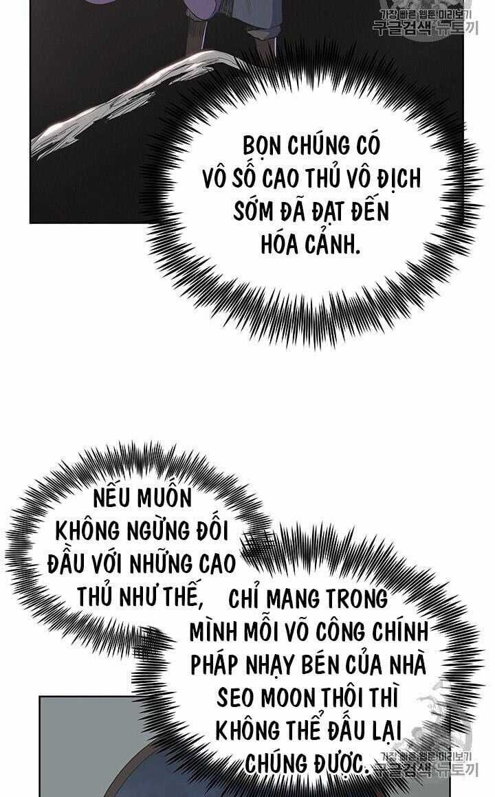 Phong Vân Chiến Thần - Chapter 4 - Trang 27