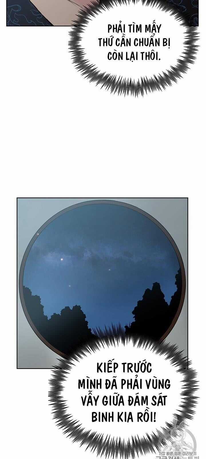 Phong Vân Chiến Thần - Chapter 4 - Trang 29