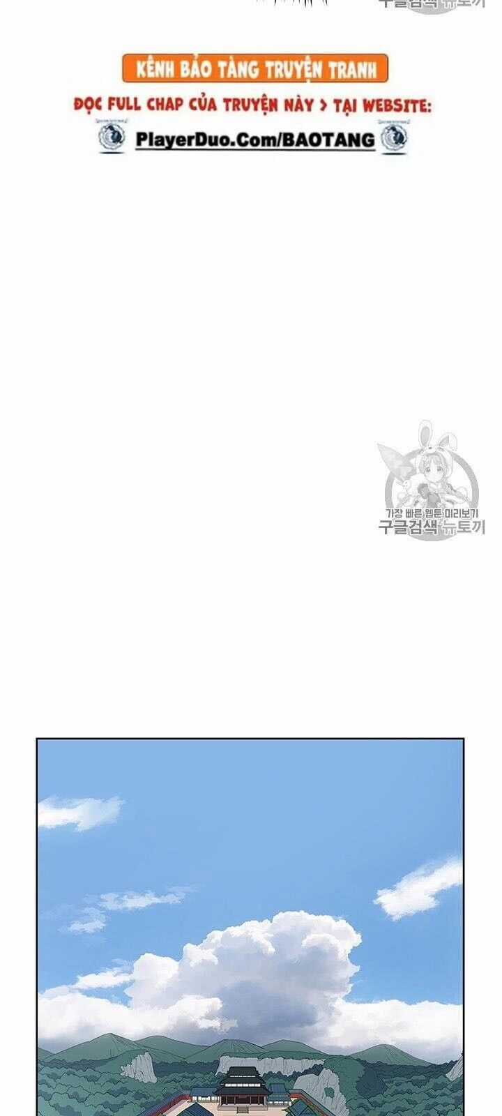 Phong Vân Chiến Thần - Chapter 4 - Trang 30