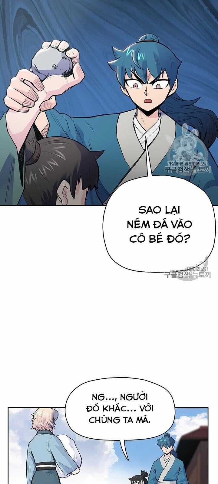 Phong Vân Chiến Thần - Chapter 4 - Trang 47