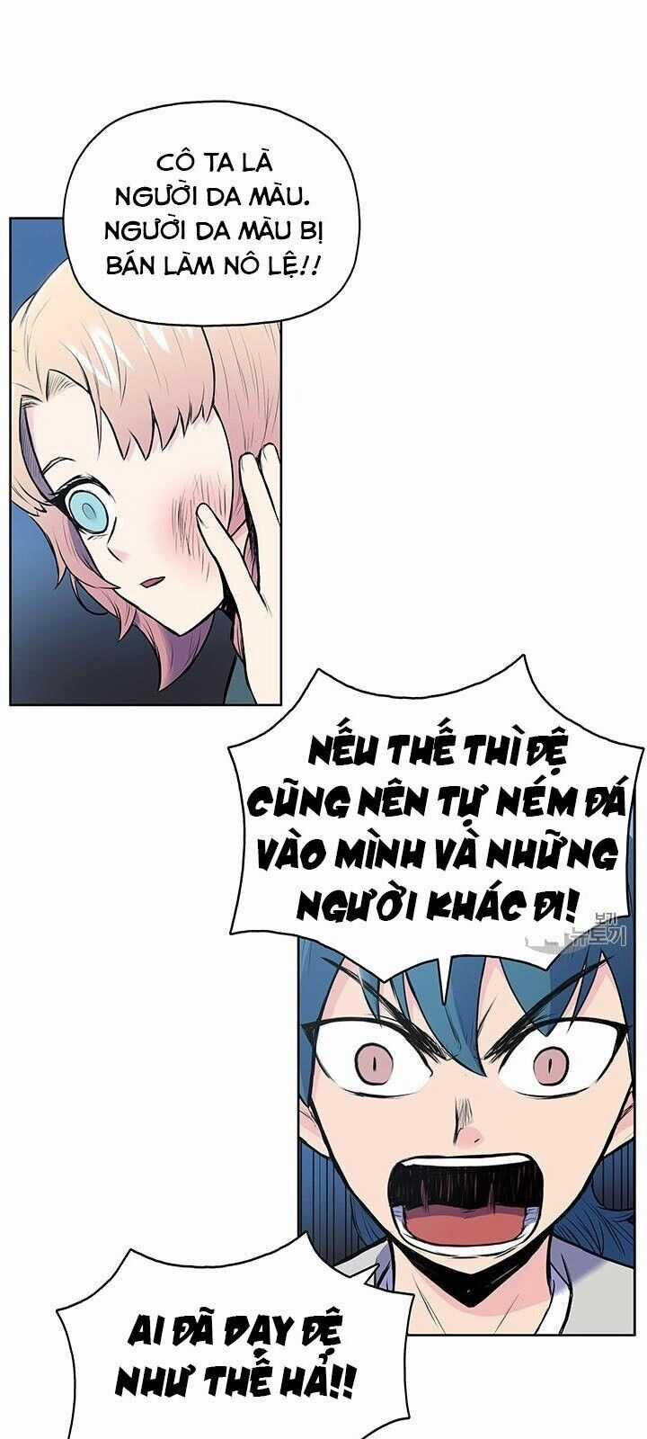 Phong Vân Chiến Thần - Chapter 4 - Trang 49