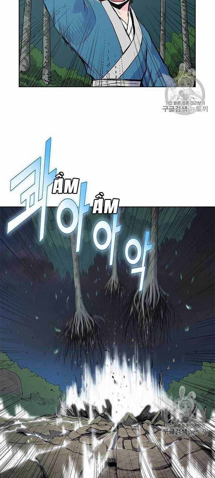 Phong Vân Chiến Thần - Chapter 4 - Trang 6