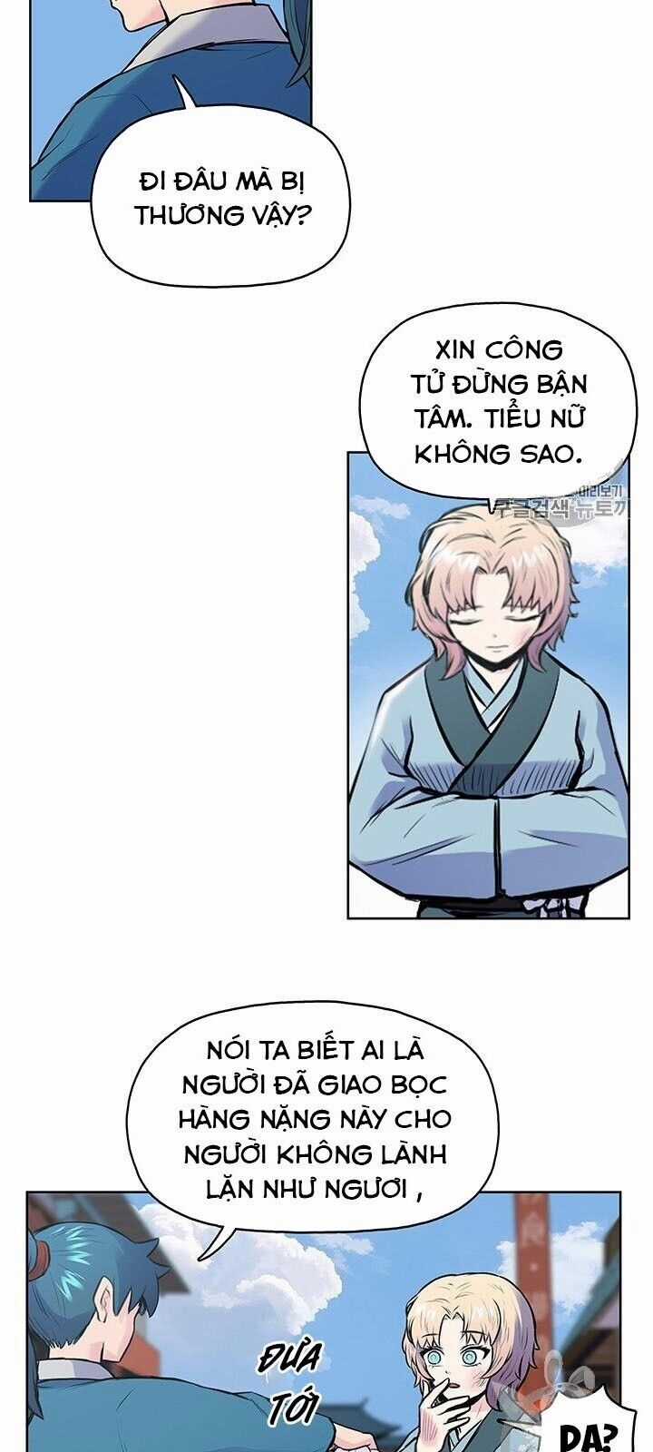 Phong Vân Chiến Thần - Chapter 4 - Trang 57