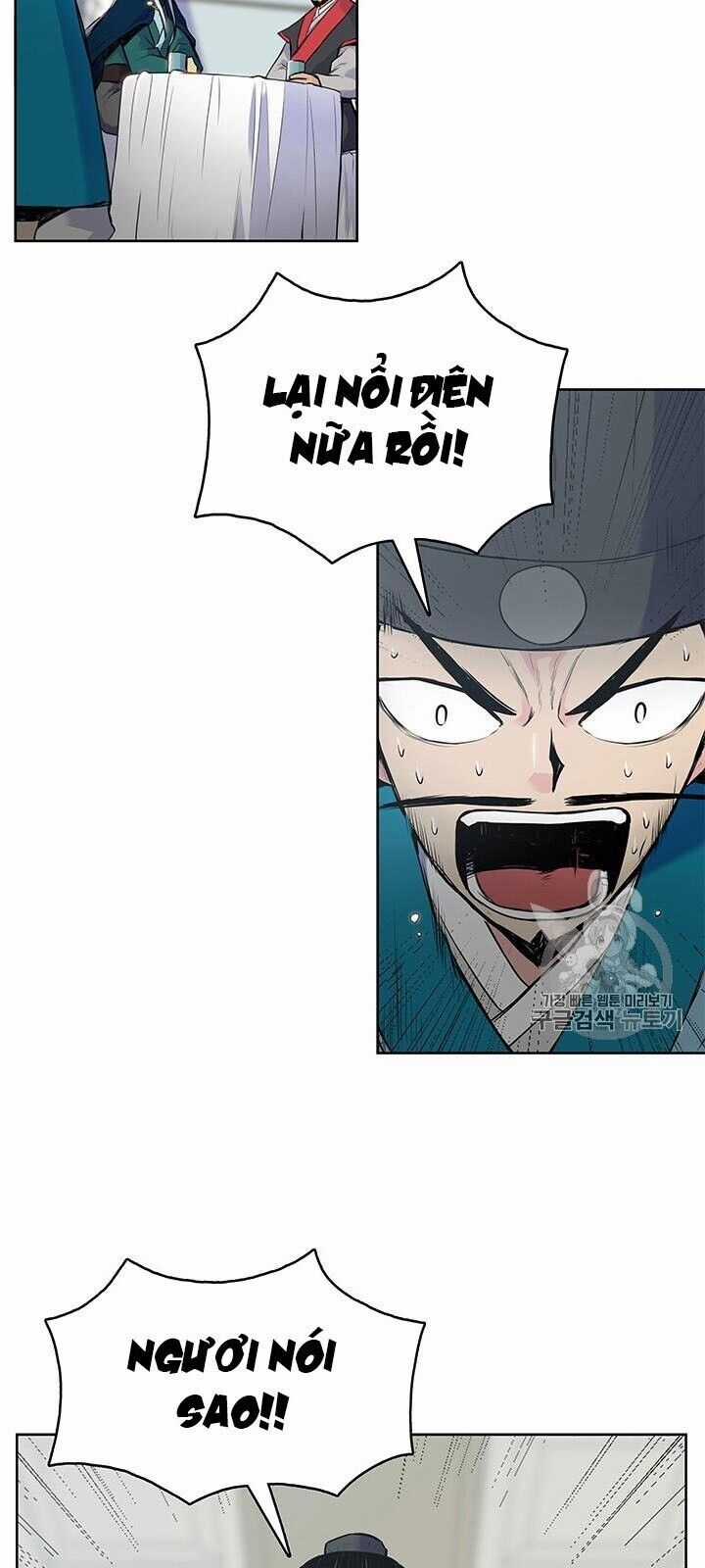 Phong Vân Chiến Thần - Chapter 4 - Trang 64