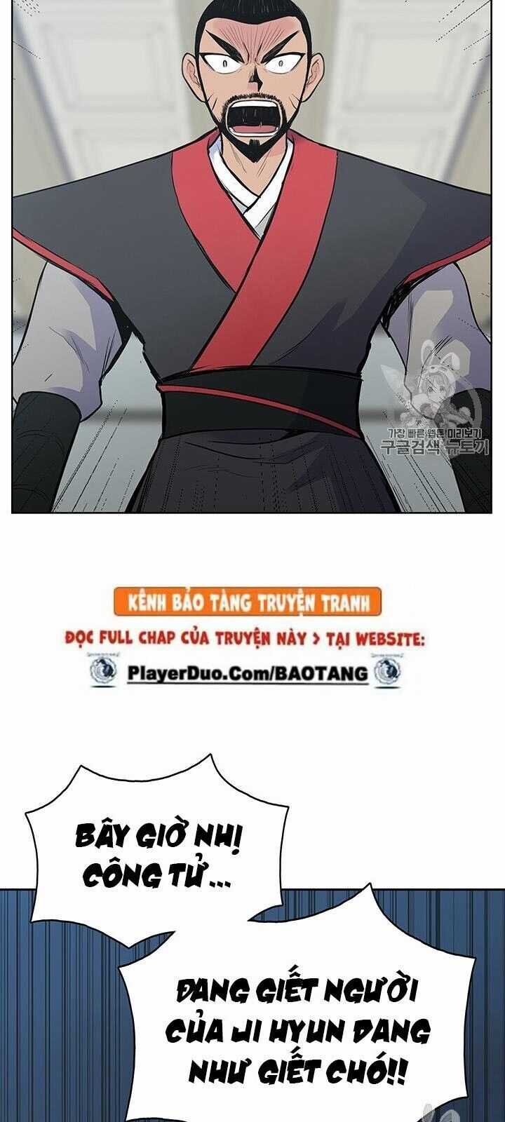 Phong Vân Chiến Thần - Chapter 4 - Trang 65