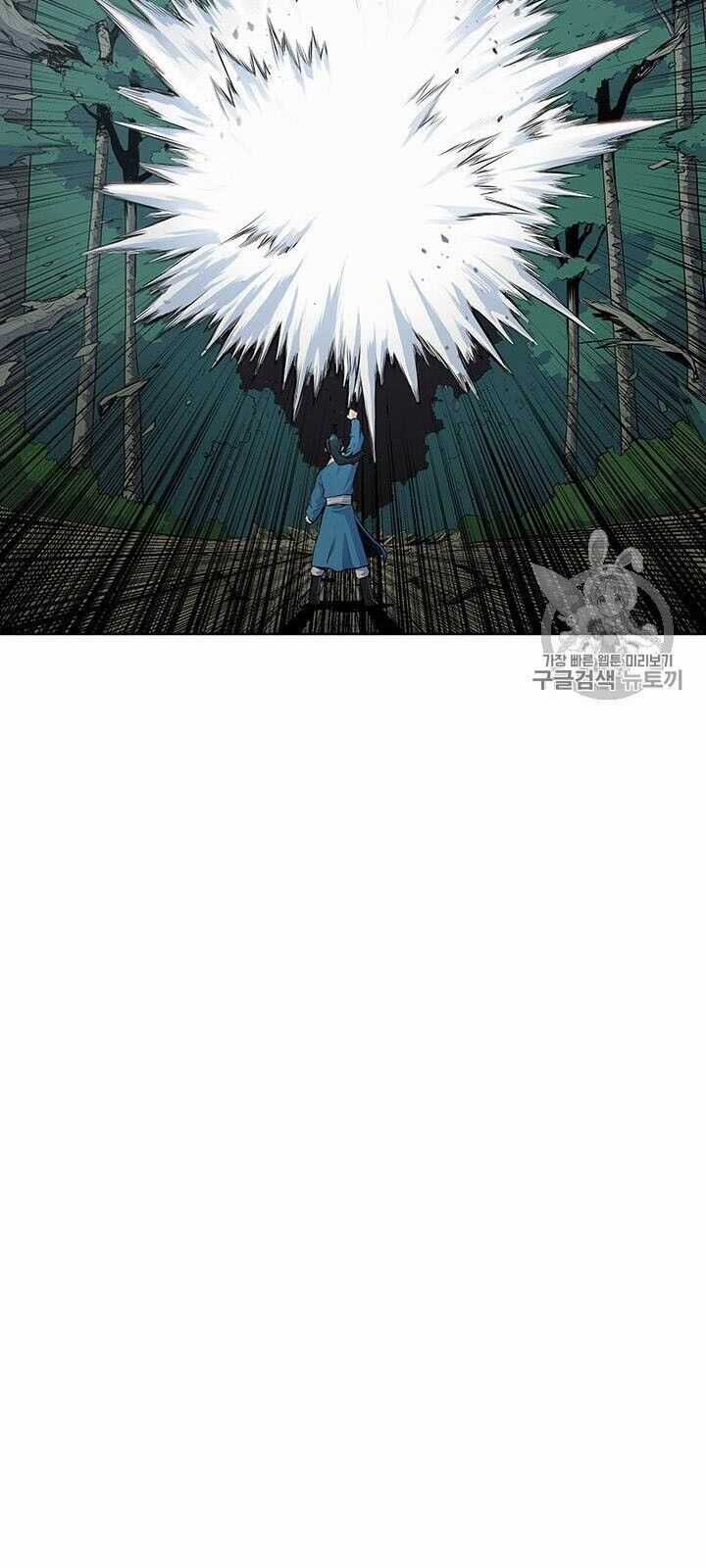 Phong Vân Chiến Thần - Chapter 4 - Trang 10