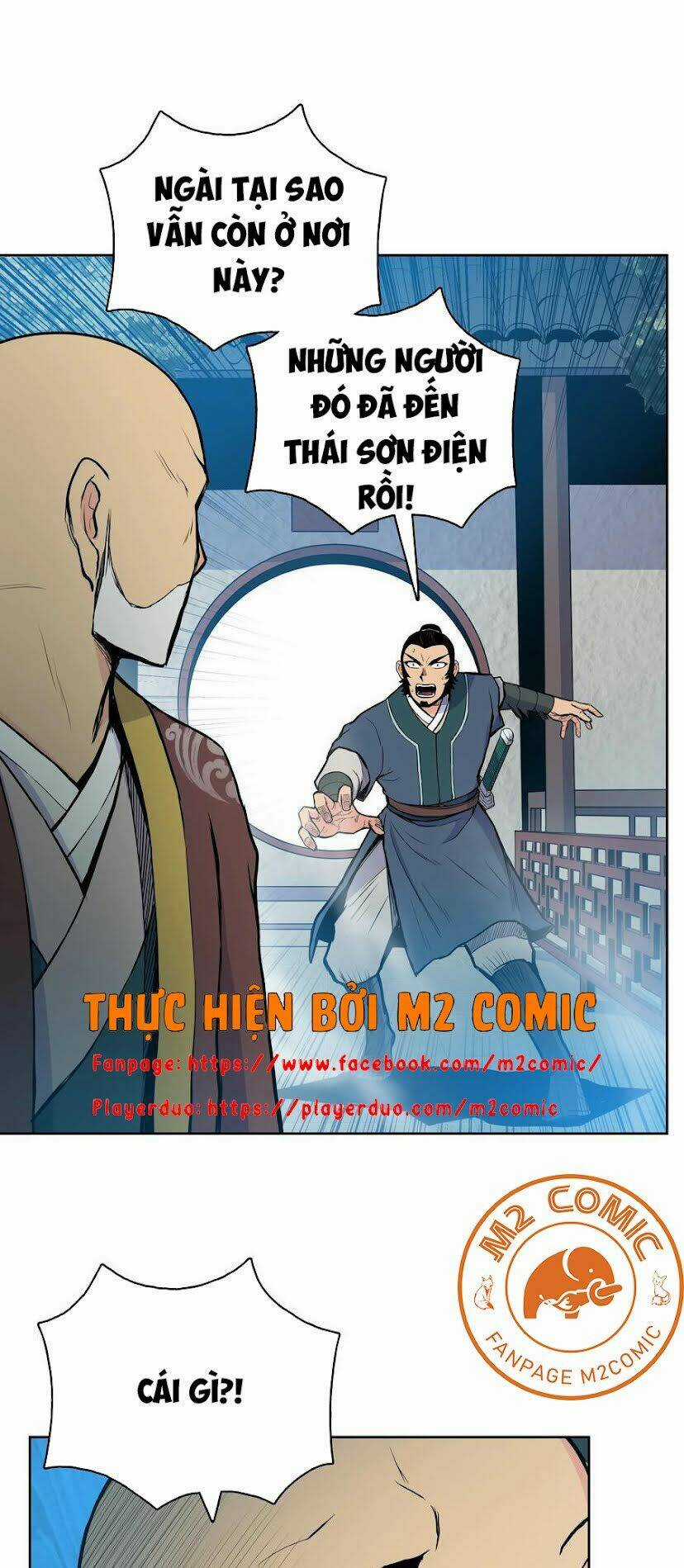 Phong Vân Chiến Thần - Chapter 40 - Trang 12
