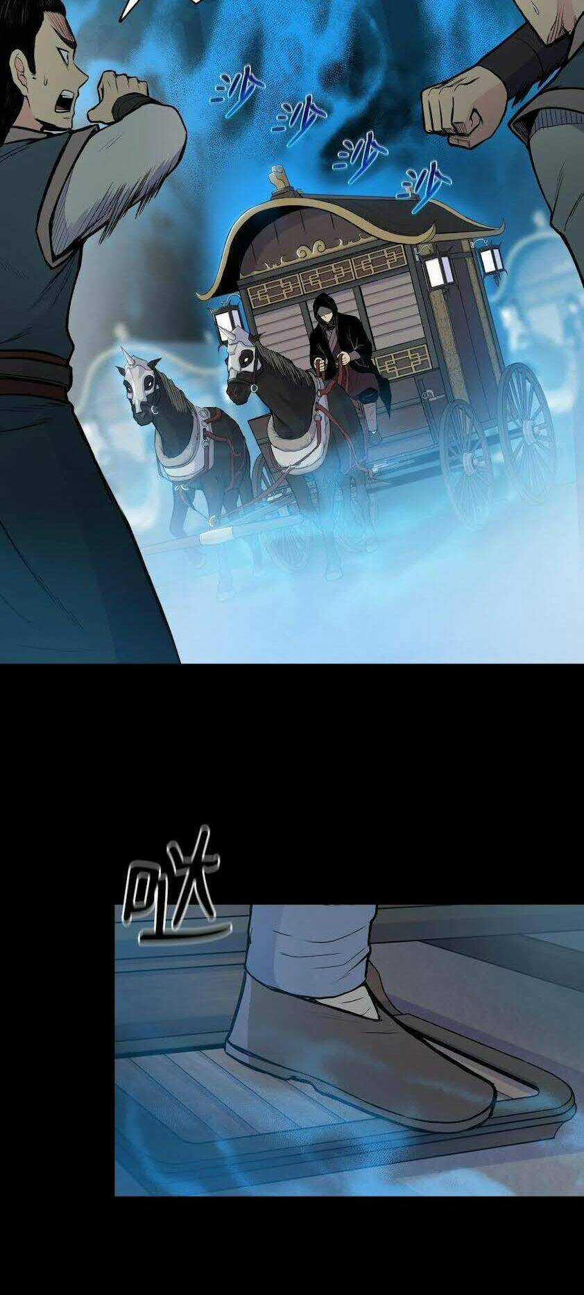 Phong Vân Chiến Thần - Chapter 40 - Trang 5