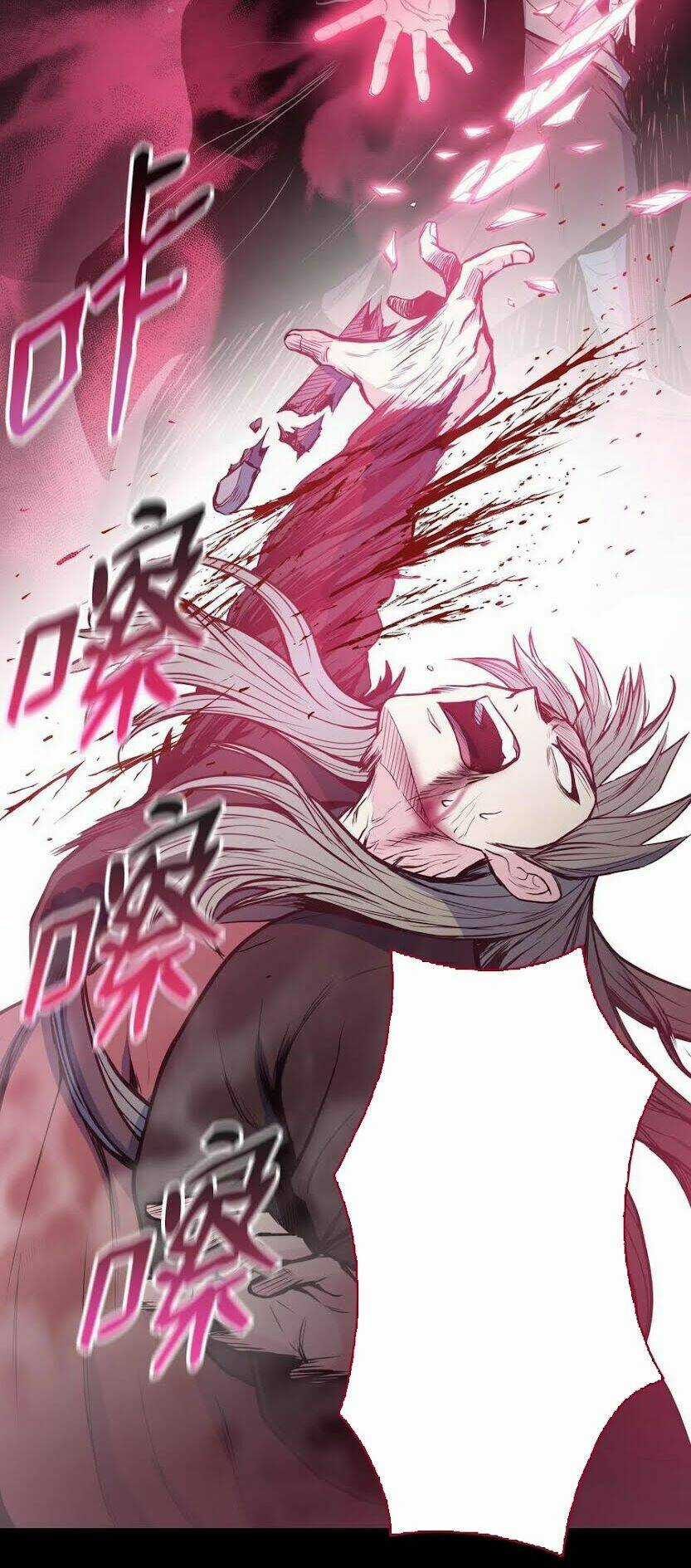 Phong Vân Chiến Thần - Chapter 40 - Trang 51