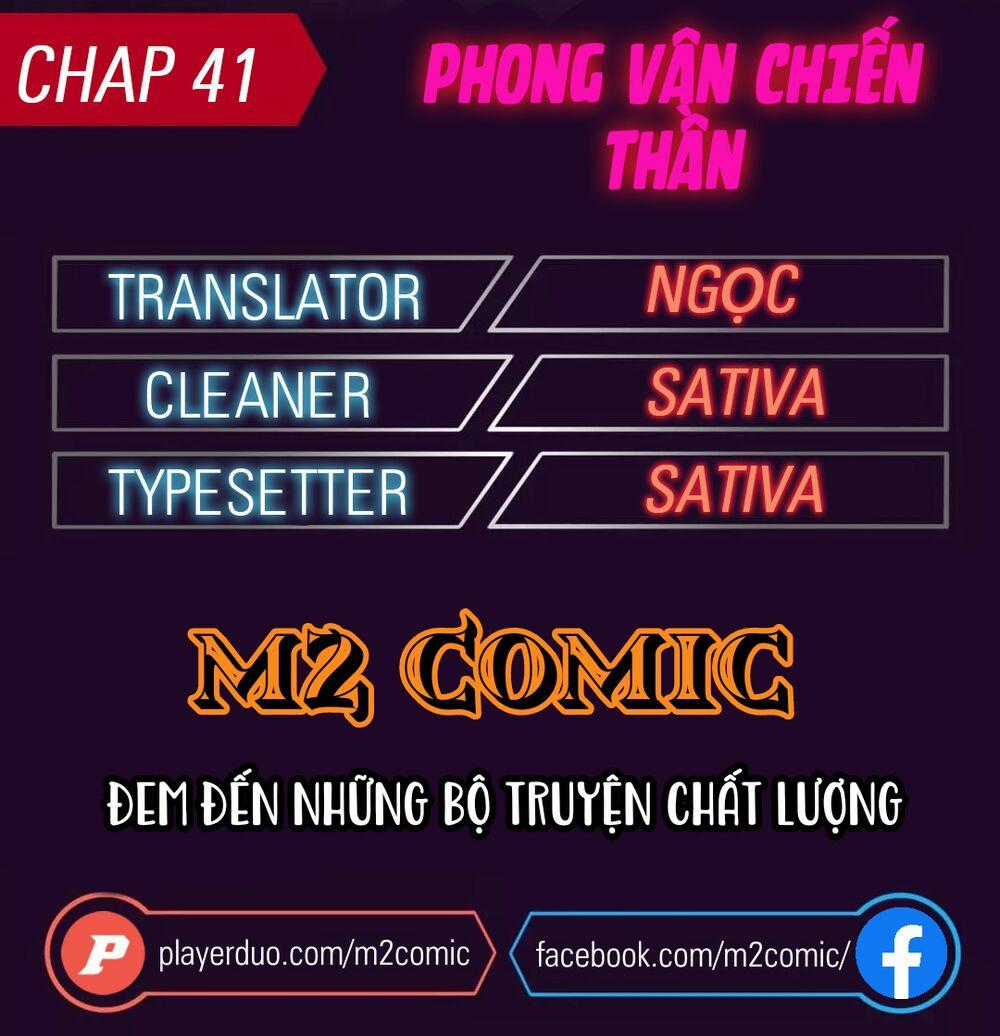 Phong Vân Chiến Thần - Chapter 41 - Trang 1