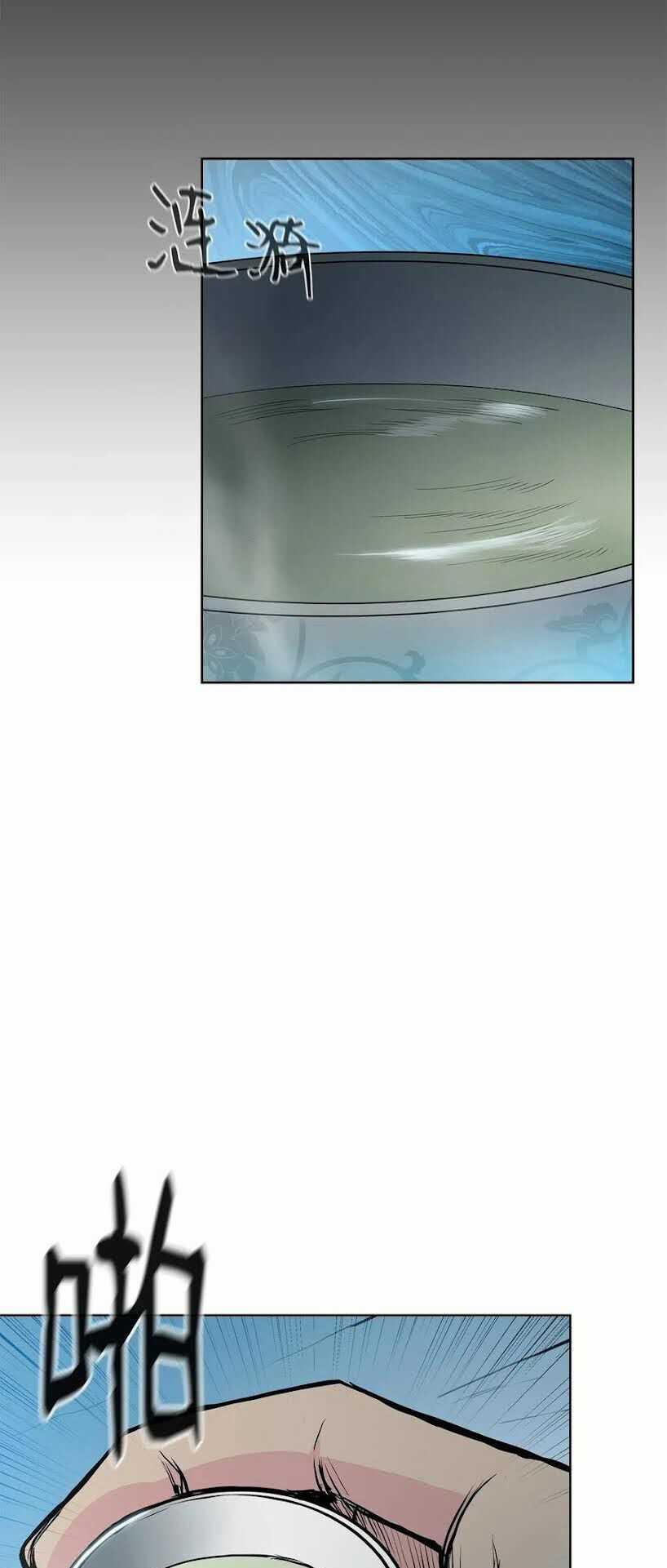 Phong Vân Chiến Thần - Chapter 41 - Trang 16