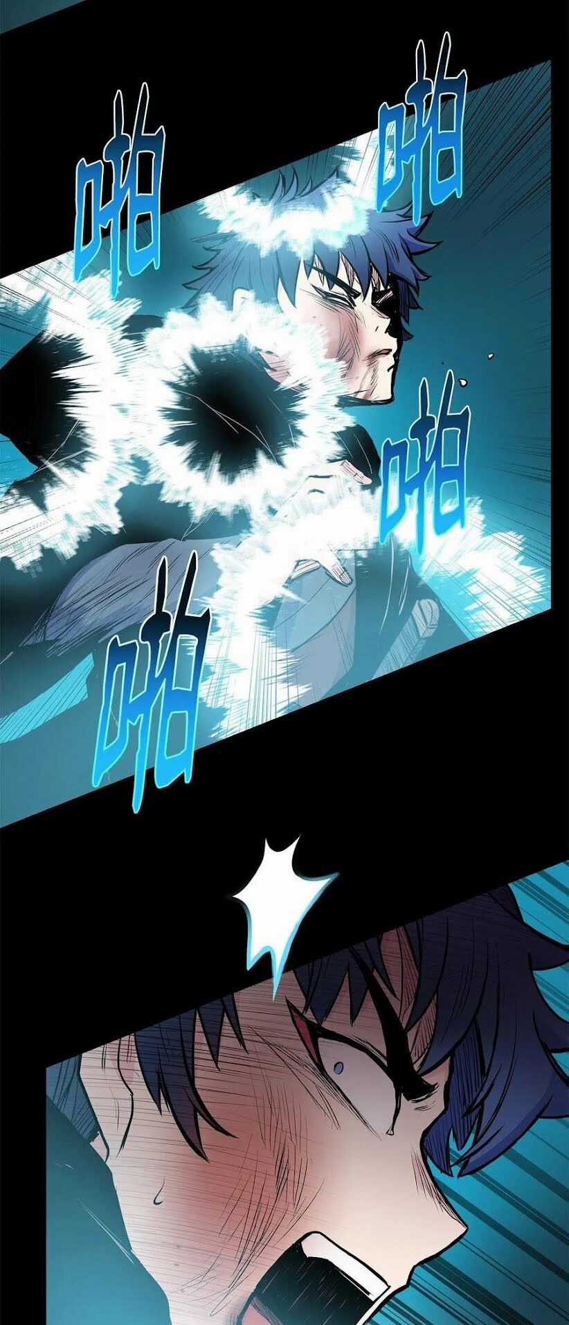 Phong Vân Chiến Thần - Chapter 41 - Trang 24