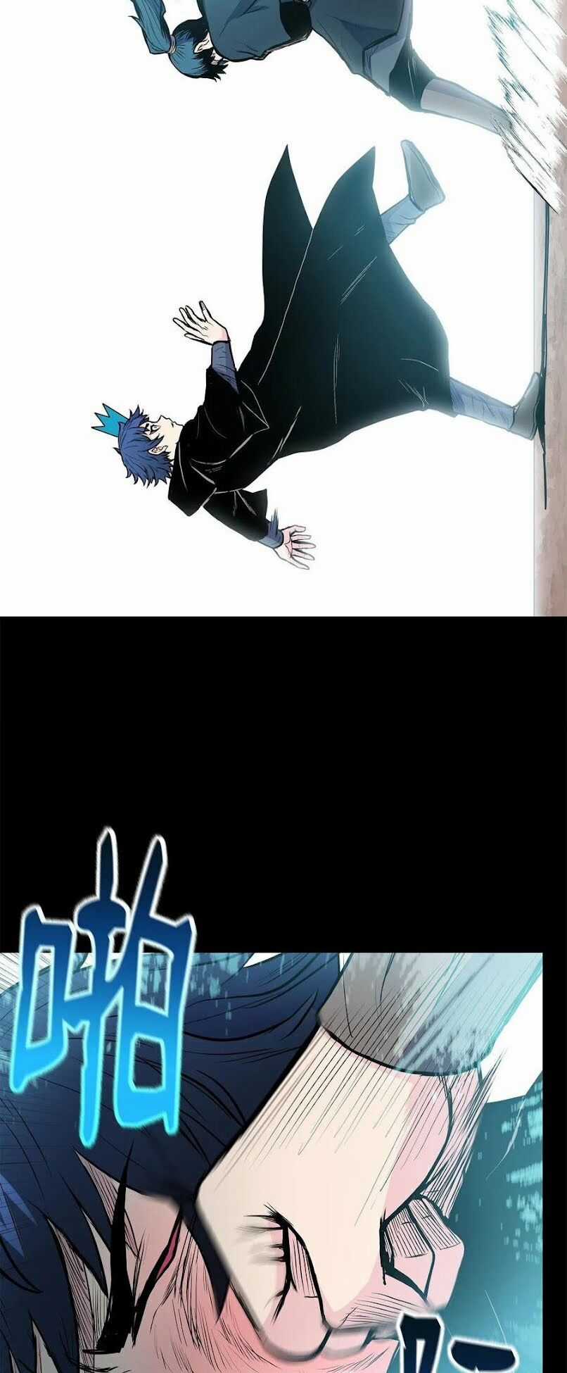 Phong Vân Chiến Thần - Chapter 41 - Trang 34