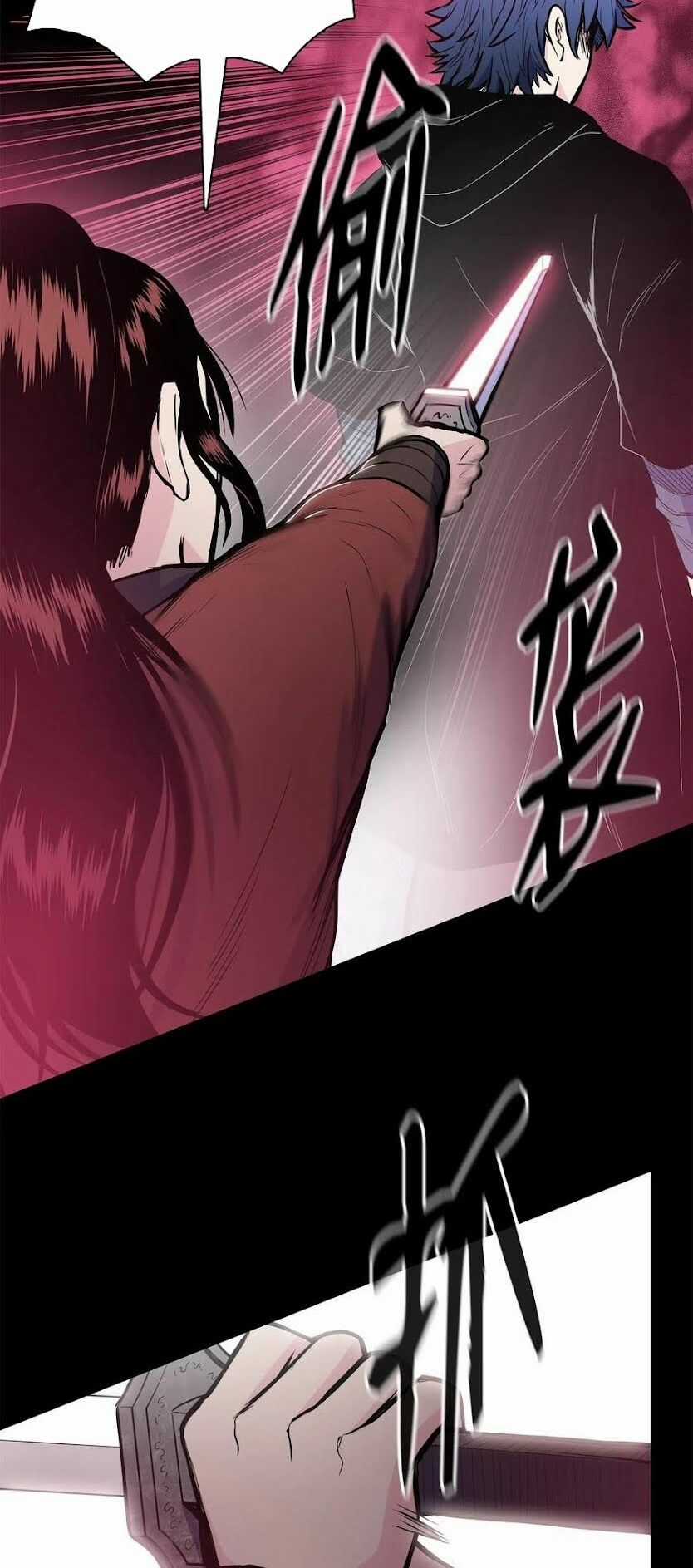 Phong Vân Chiến Thần - Chapter 41 - Trang 5