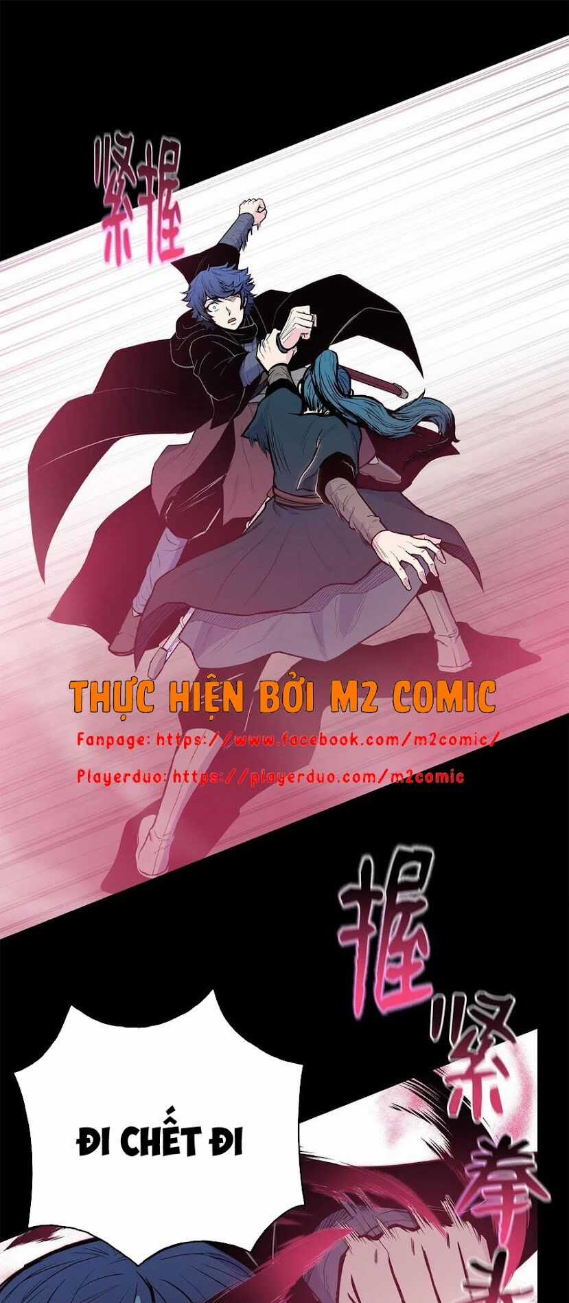 Phong Vân Chiến Thần - Chapter 41 - Trang 42
