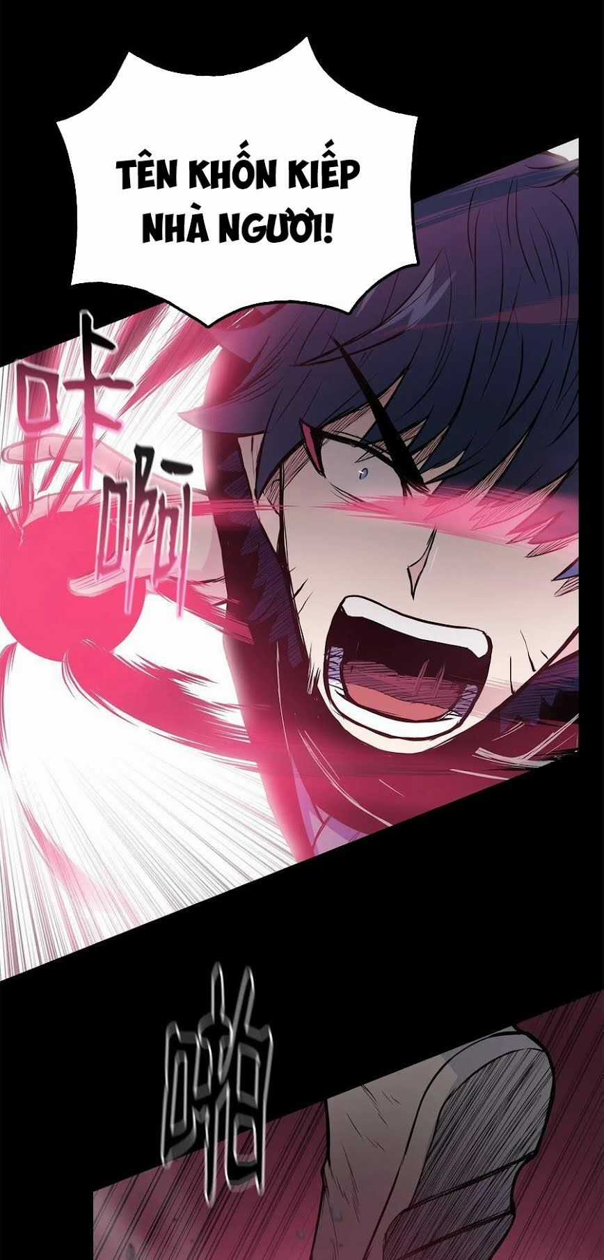 Phong Vân Chiến Thần - Chapter 42 - Trang 16