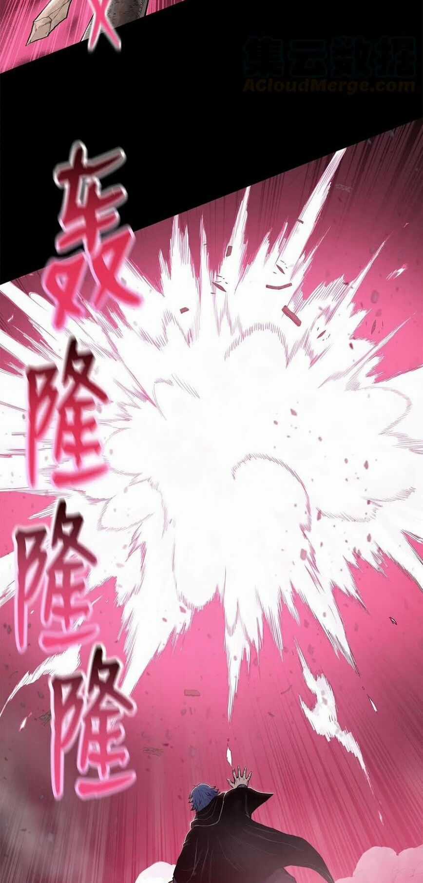 Phong Vân Chiến Thần - Chapter 42 - Trang 21