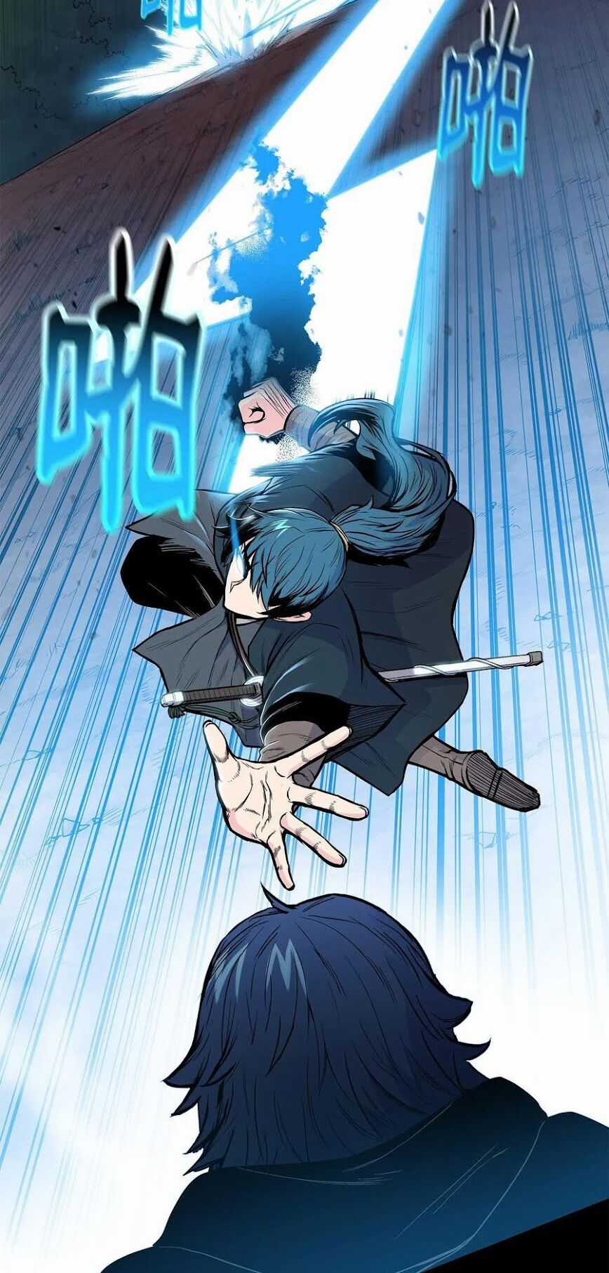 Phong Vân Chiến Thần - Chapter 42 - Trang 25