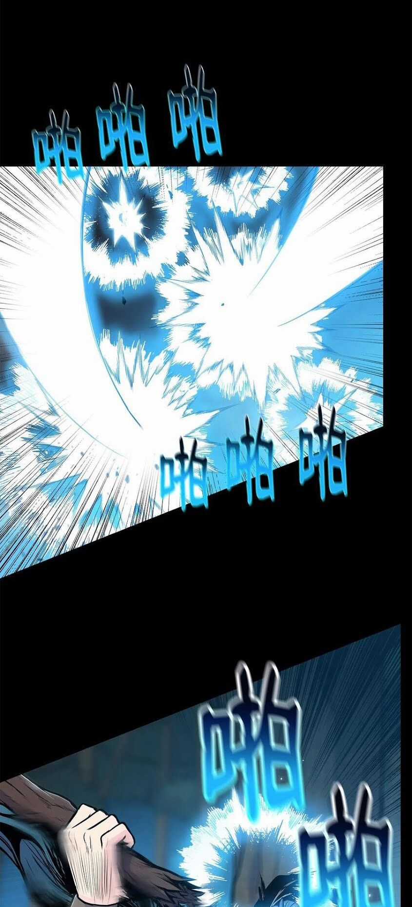 Phong Vân Chiến Thần - Chapter 42 - Trang 36