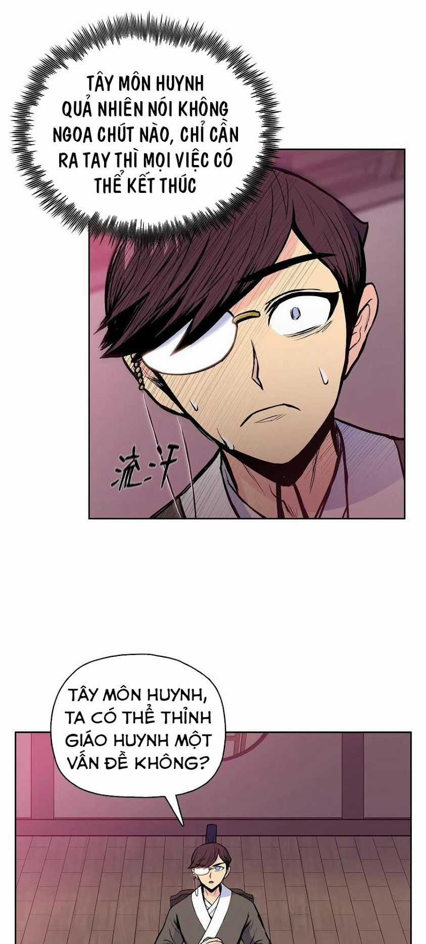 Phong Vân Chiến Thần - Chapter 42 - Trang 56