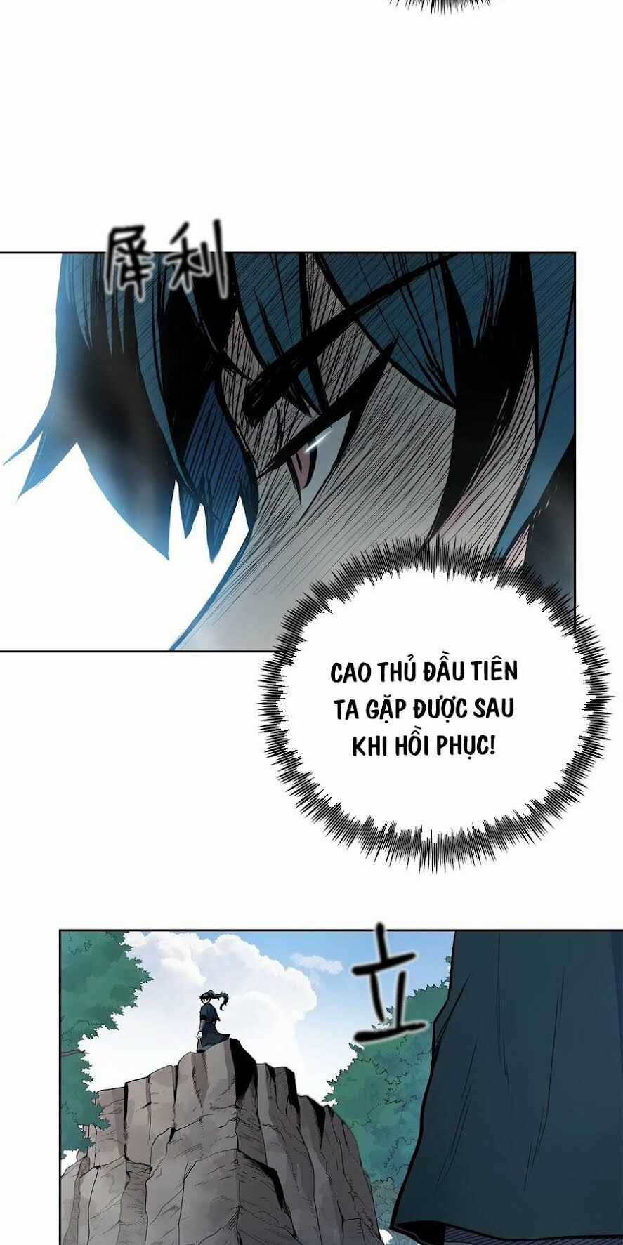 Phong Vân Chiến Thần - Chapter 43 - Trang 24