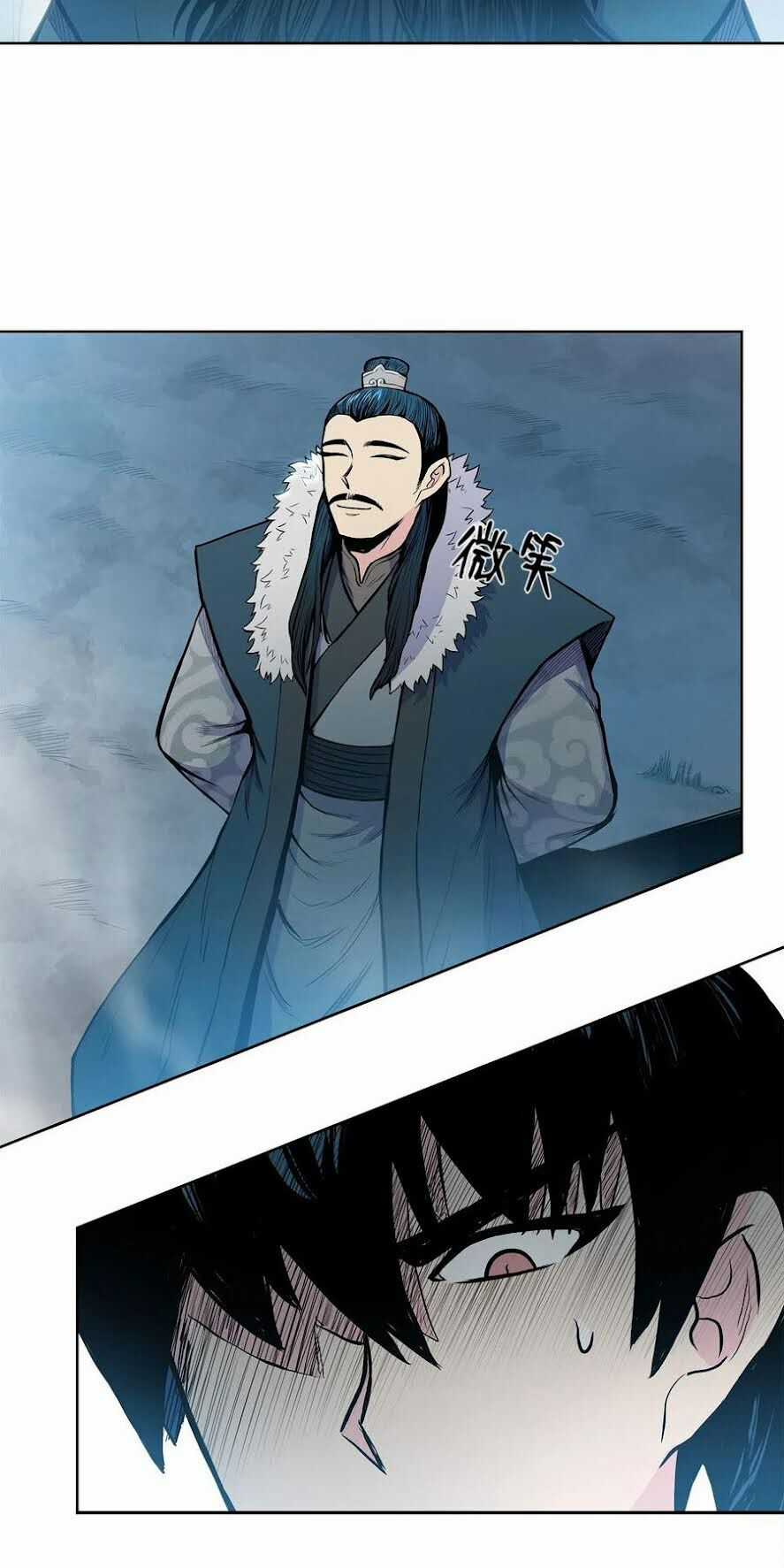 Phong Vân Chiến Thần - Chapter 43 - Trang 26