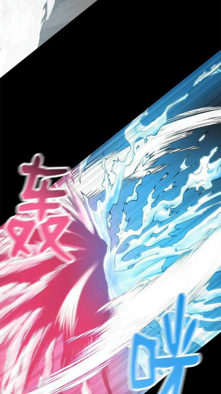 Phong Vân Chiến Thần - Chapter 44 - Trang 11