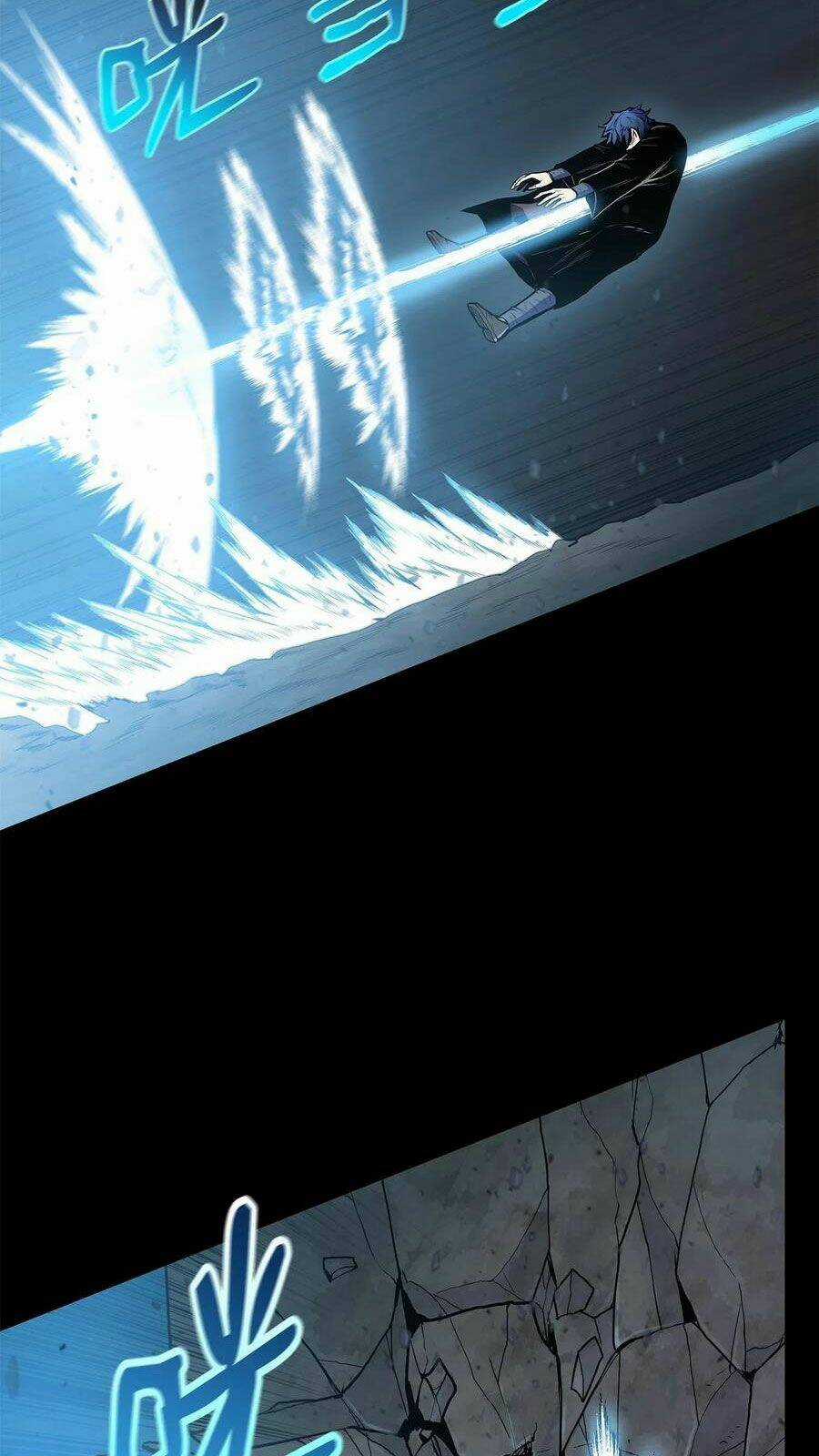 Phong Vân Chiến Thần - Chapter 44 - Trang 21